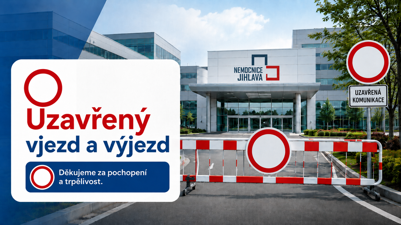 Entrance closure